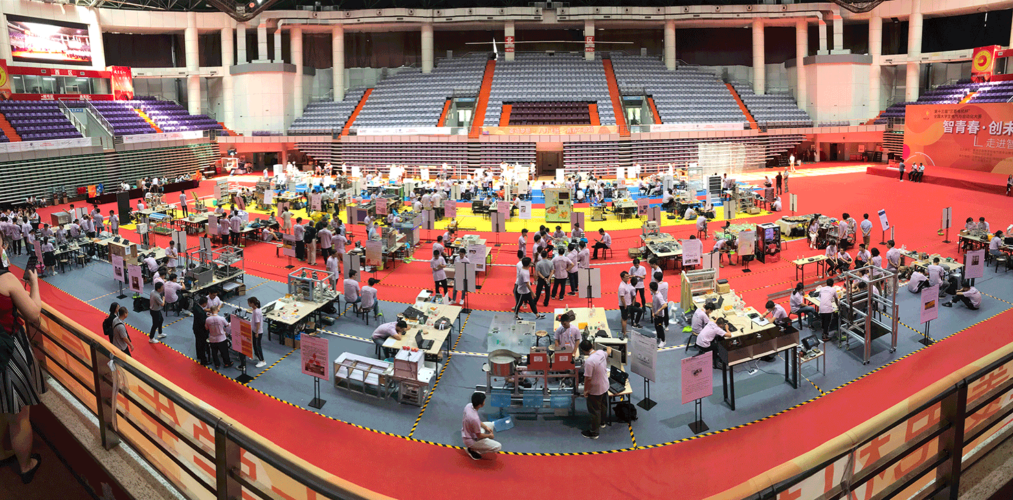 meca china