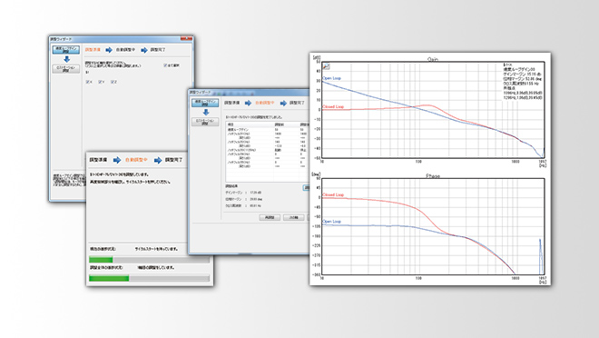 products thumbnail nc analyzer2