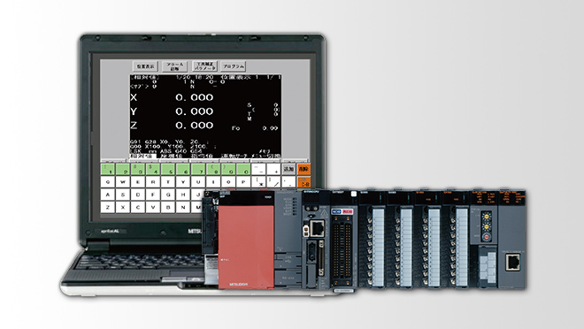 products thumbnail remote monitor
